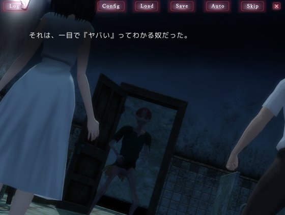 感情を失くした少女と廃病院からの脱出