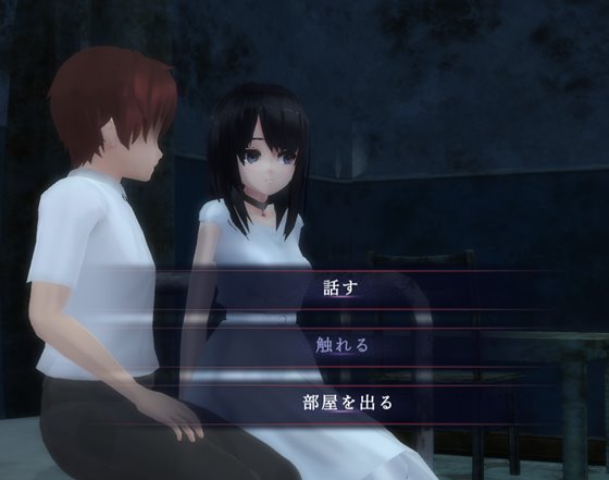 感情を失くした少女と廃病院からの脱出