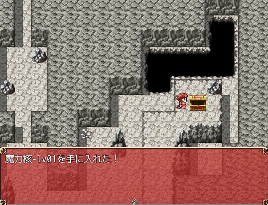 天空街のエウディア