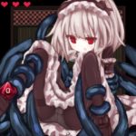 アメリアと血の取引