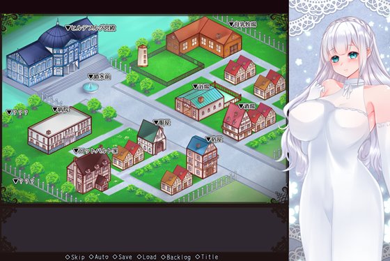 守護者ジゼルと触手の街 -Guardian of the Garden-