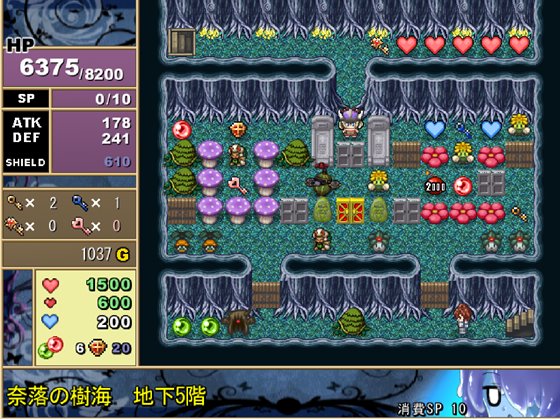 魔界国フレルハデス~魔界の女を嫁にする!~