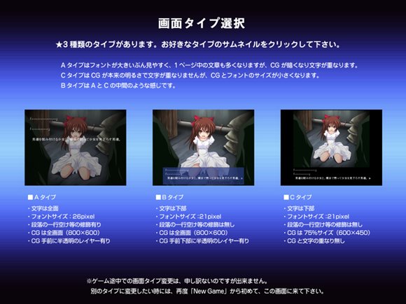 アユマリン707R Mission:02 前編