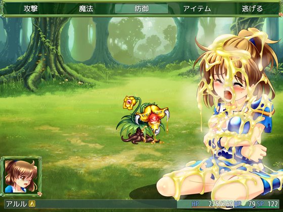 拘束と強制絶頂の王道リョナRPGの後継作「深淵の森RPG2」