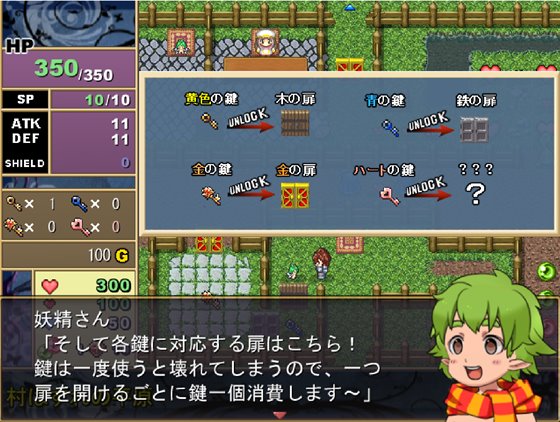 魔界国フレルハデス～魔界の女を嫁にする!～