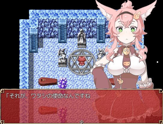 天空街のエウディア