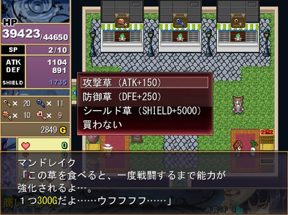 魔界国フレルハデス~魔界の女を嫁にする!~