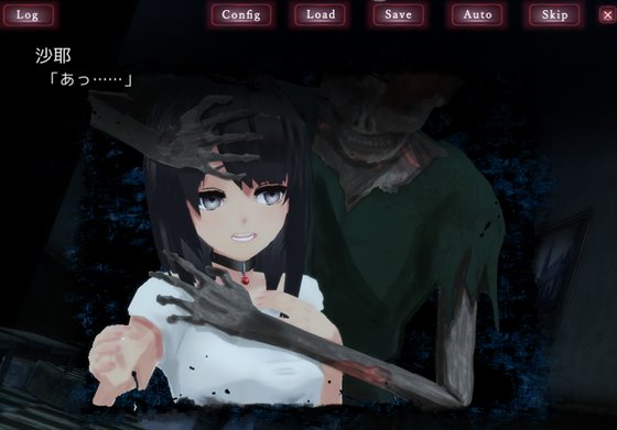 感情を失くした少女と廃病院からの脱出