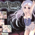 【猫ひげラジオ】プリンセスサクリファイス～供犠姫フィーナの冒険～