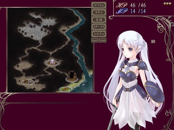 プリンセスサクリファイス~供犠姫フィーナの冒険~