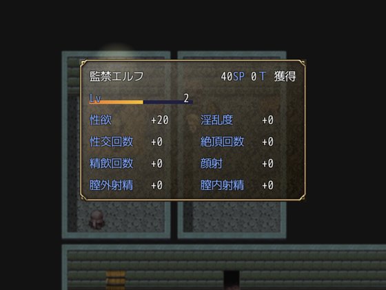 薬と魔法のミーリエル