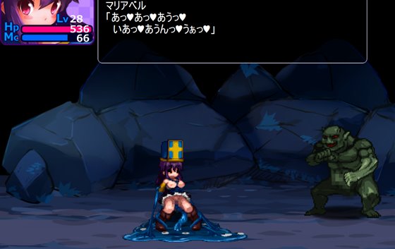 混沌の魔窟殿~アヒアハン19世の指令編~