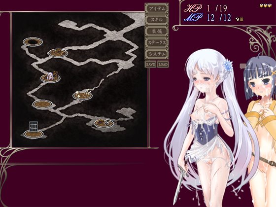 プリンセスサクリファイス~供犠姫フィーナの冒険~