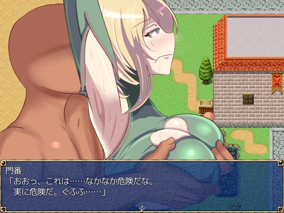 寝取られ逃亡記録~ルナとシンシア~