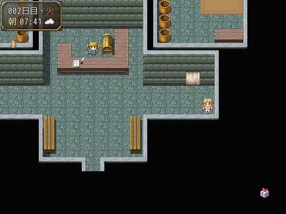 薬と魔法のミーリエル