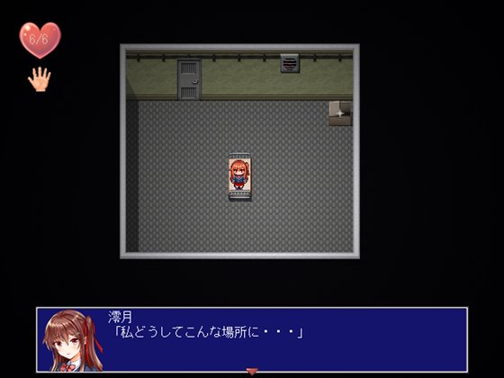 SCREAMER LABO~悪夢の実験棟から逃れられない少女~