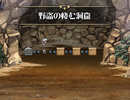 KNIGHT SLAVE ~堕落の黒きワルキューレ~