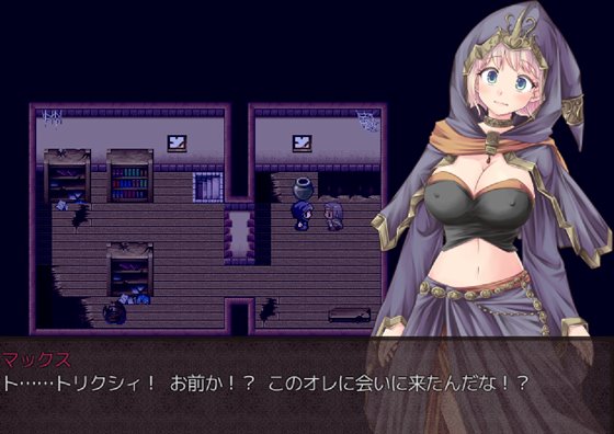 マーリィズナイト