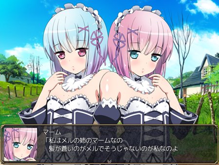 KNIGHT SLAVE ~堕落の黒きワルキューレ~