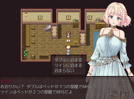 マーリィズナイト