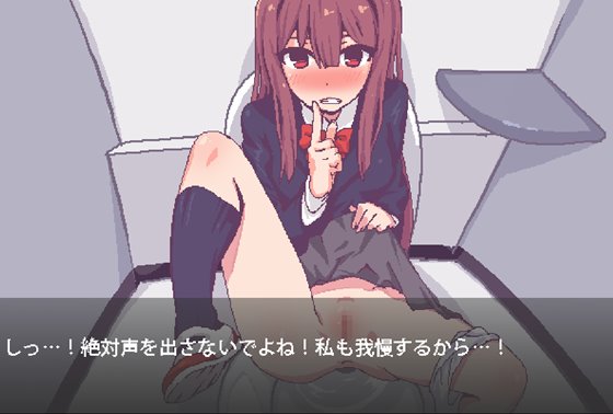 だらしないクラスメートとまいにちHライフ