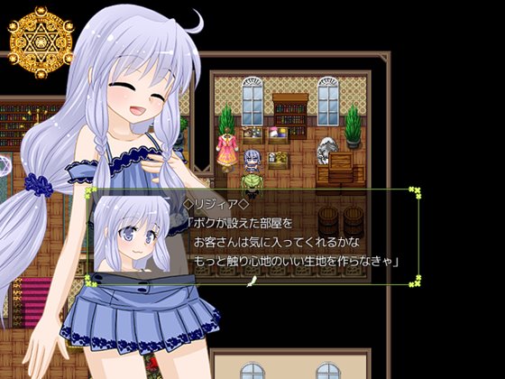 人間界追放魔王がちゅうちゅうミルクで宿屋拡張