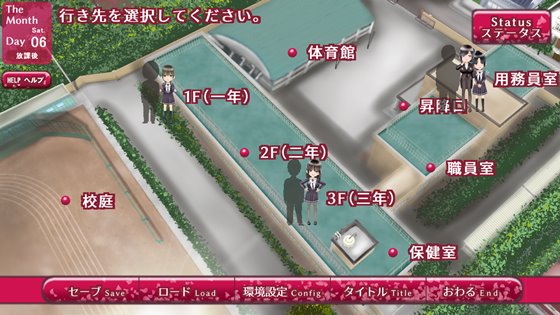 Nラブ ―ネ取りネ取られ生きるのさ―