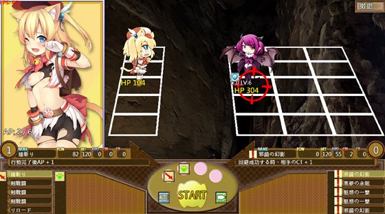 マウマウ探検隊