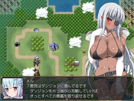 KNIGHT SLAVE ~堕落の黒きワルキューレ~