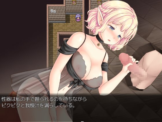 マーリィズナイト