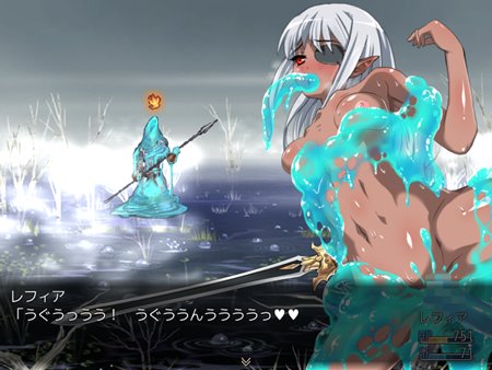 KNIGHT SLAVE ~堕落の黒きワルキューレ~