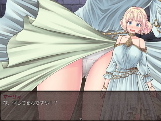 マーリィズナイト