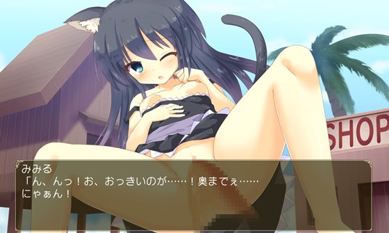 ダンジョンガールパーティ