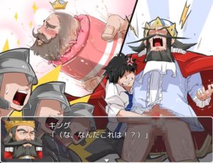 バイブルクエスト! 攻略+レビュー