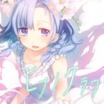 ヒプノクラウド