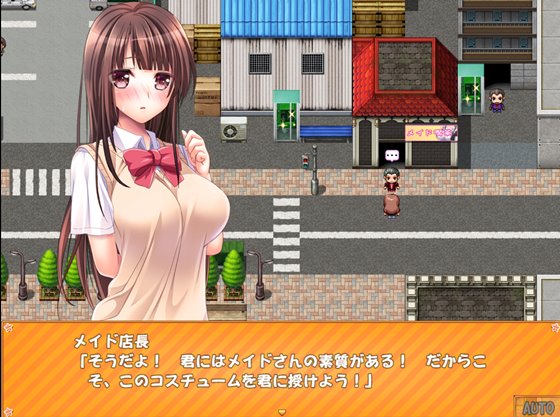 女子校生ナナミ・マリナ ~エッチなバイト性活~