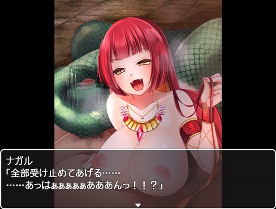 ハメスタシア王国~勇者と4人の女神たち~