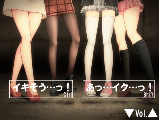 地獄の射精我慢ボイス2 大勢の一般女子に鑑賞されながら惨めなマゾ射精を強制させられる秘密倶楽部へようこそ♪