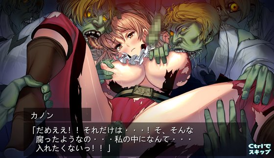 Womens Defence ~ウィメンズディフェンス~