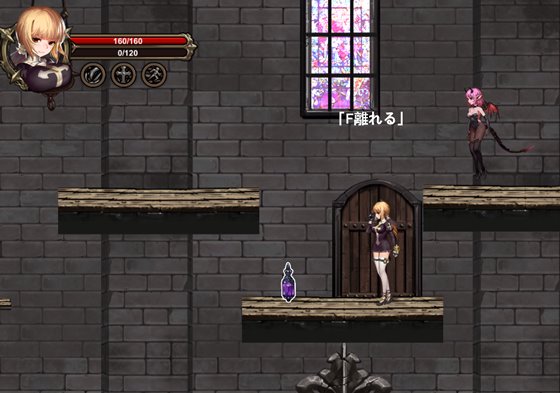 アスモディウスの召喚