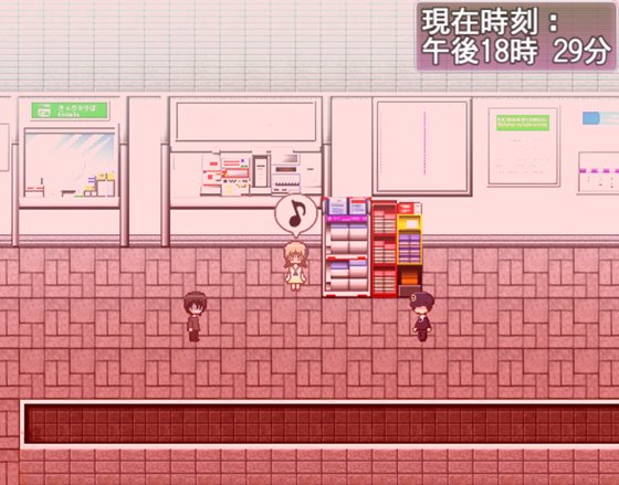 ビリー・ミリガンにサヨナラの花束を