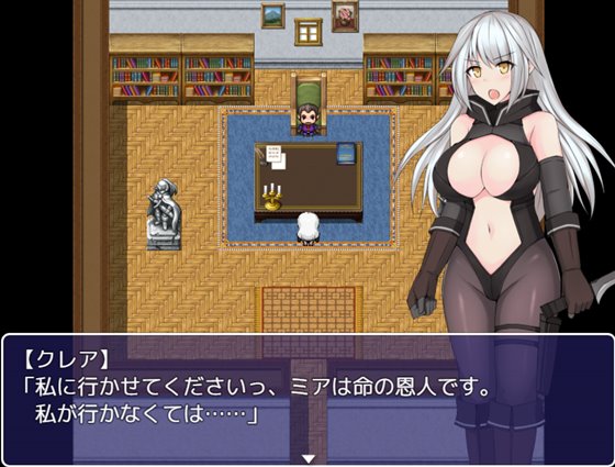 元アサシンの令嬢救出作戦 盗賊のアジトへの単独潜入