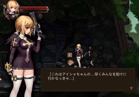 アスモディウスの召喚