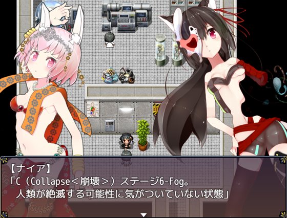 うさみみボウケンタン