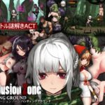 Exclusion Zone: Hunting Ground　攻略・レビュー