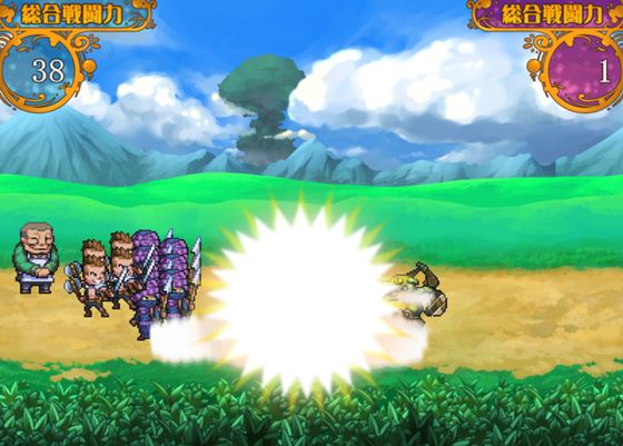 冒険者の宿へようこそ!