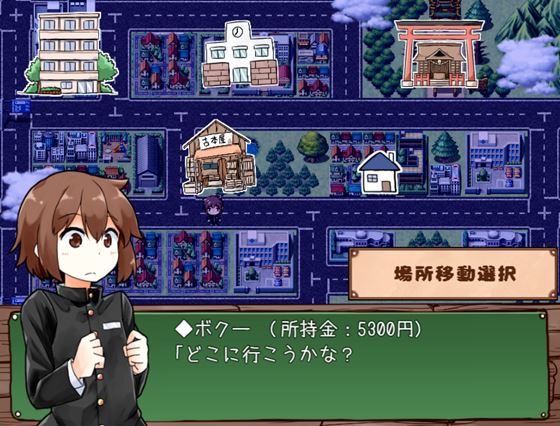 家事代行のお姉さんで僕の勉強が捗らない!