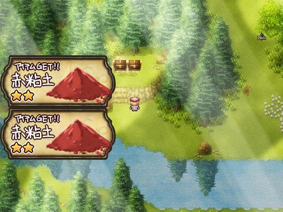 リズベルのアトリエ-聖王国の錬金術士-はじめての物語