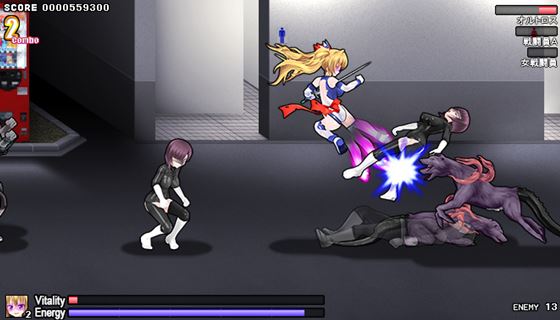 変幻装姫シャインミラージュ 敗北へのカウントダウン