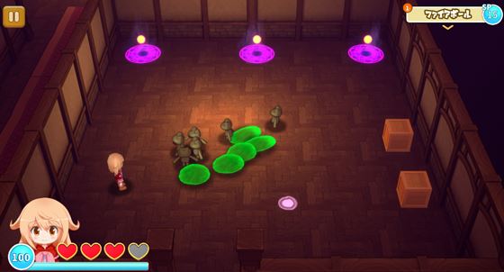 ミリアと幻影の魔女